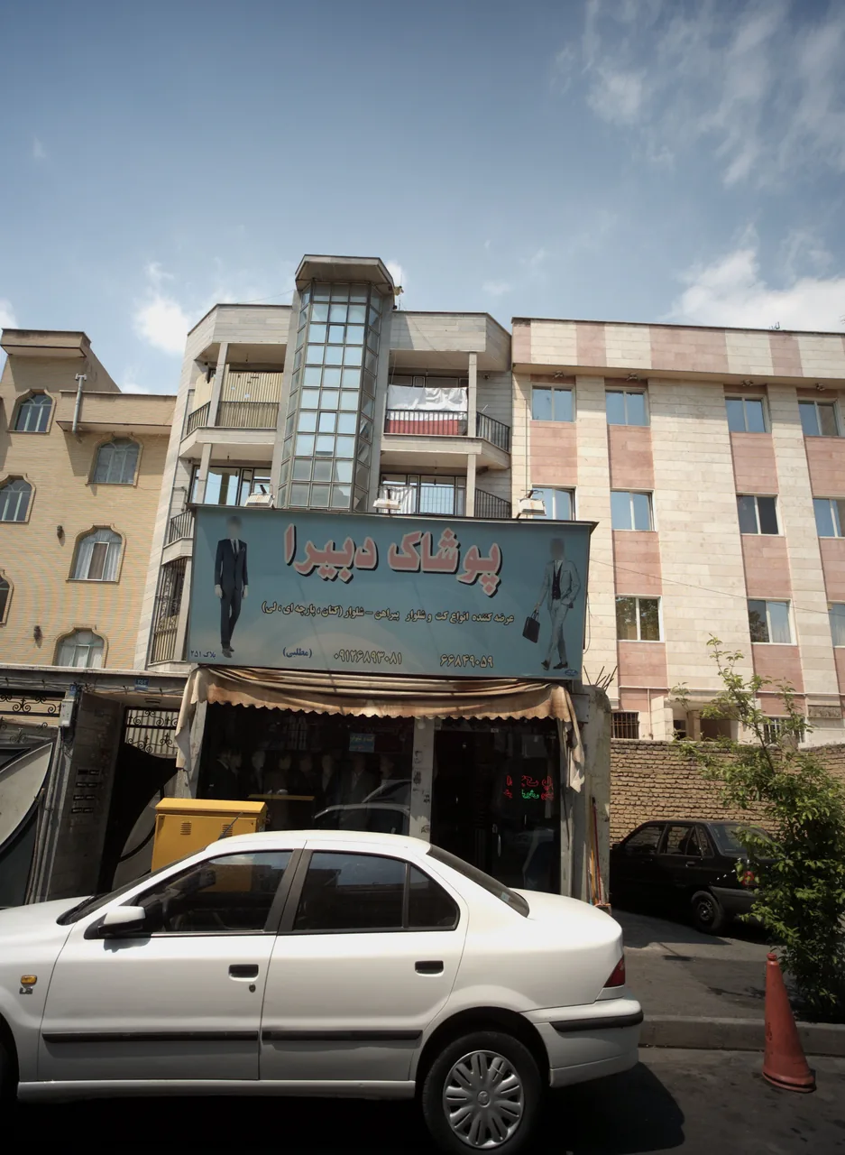 پوشاک دبیرا - تصویر 3