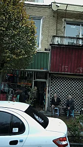 پوشاک امید
