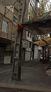 فروشگاه آیسان