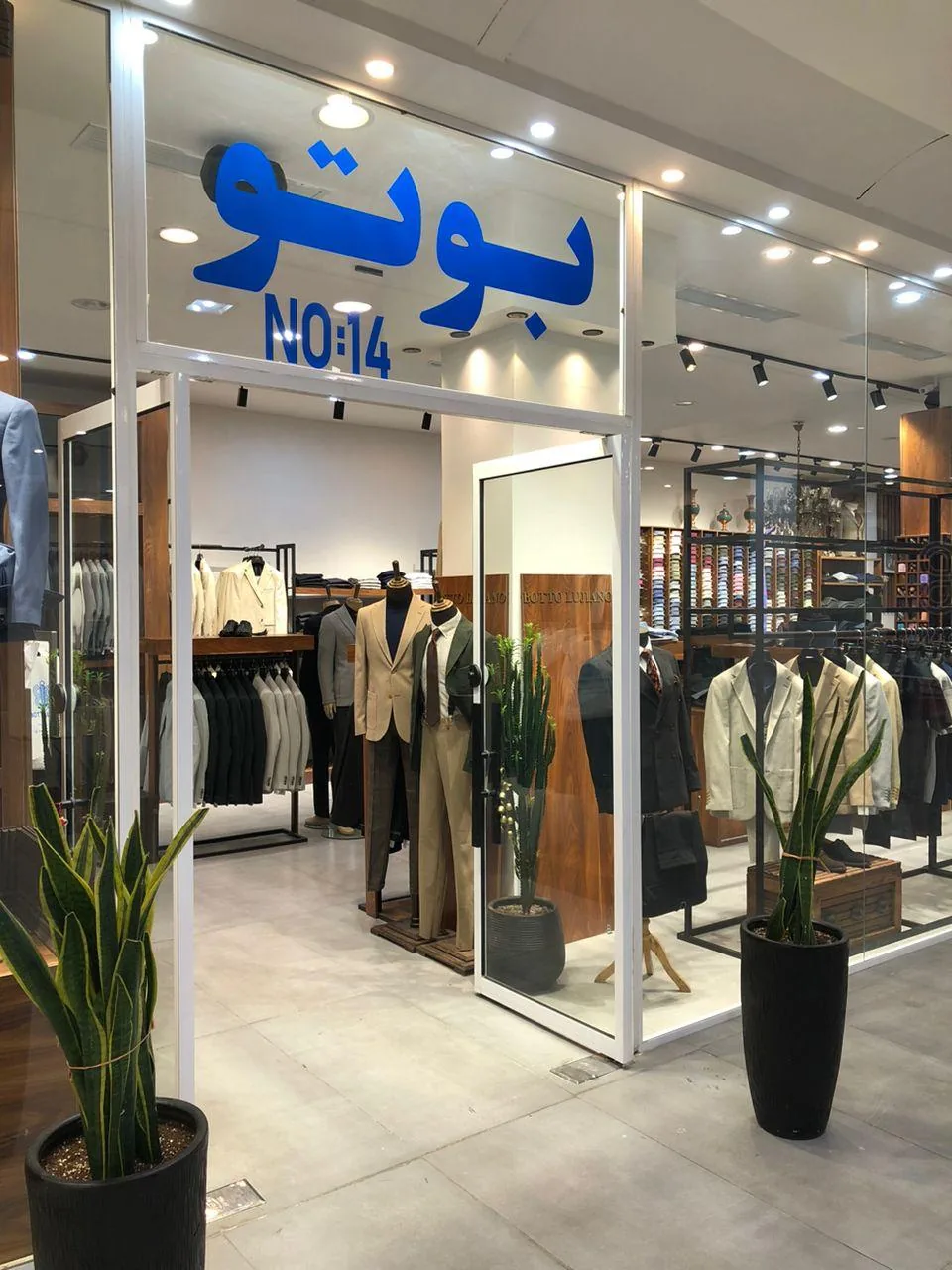 فروشگاه بوتو لوجیانو - تصویر 2