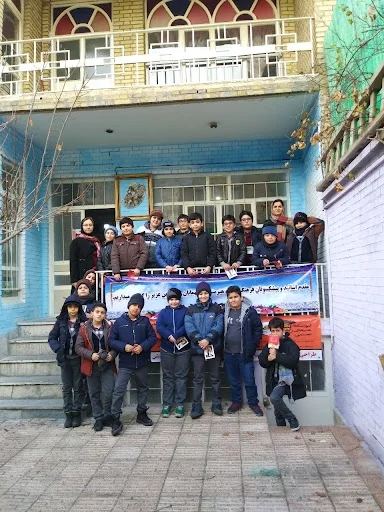 آموزشگاه آزاد هنری آراد