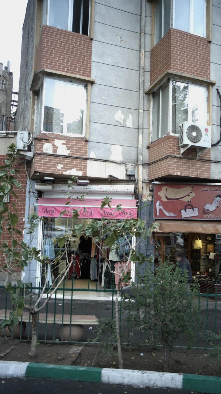فروشگاه پوشاک
