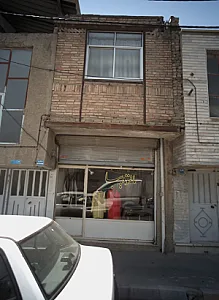 مانتو دیبا