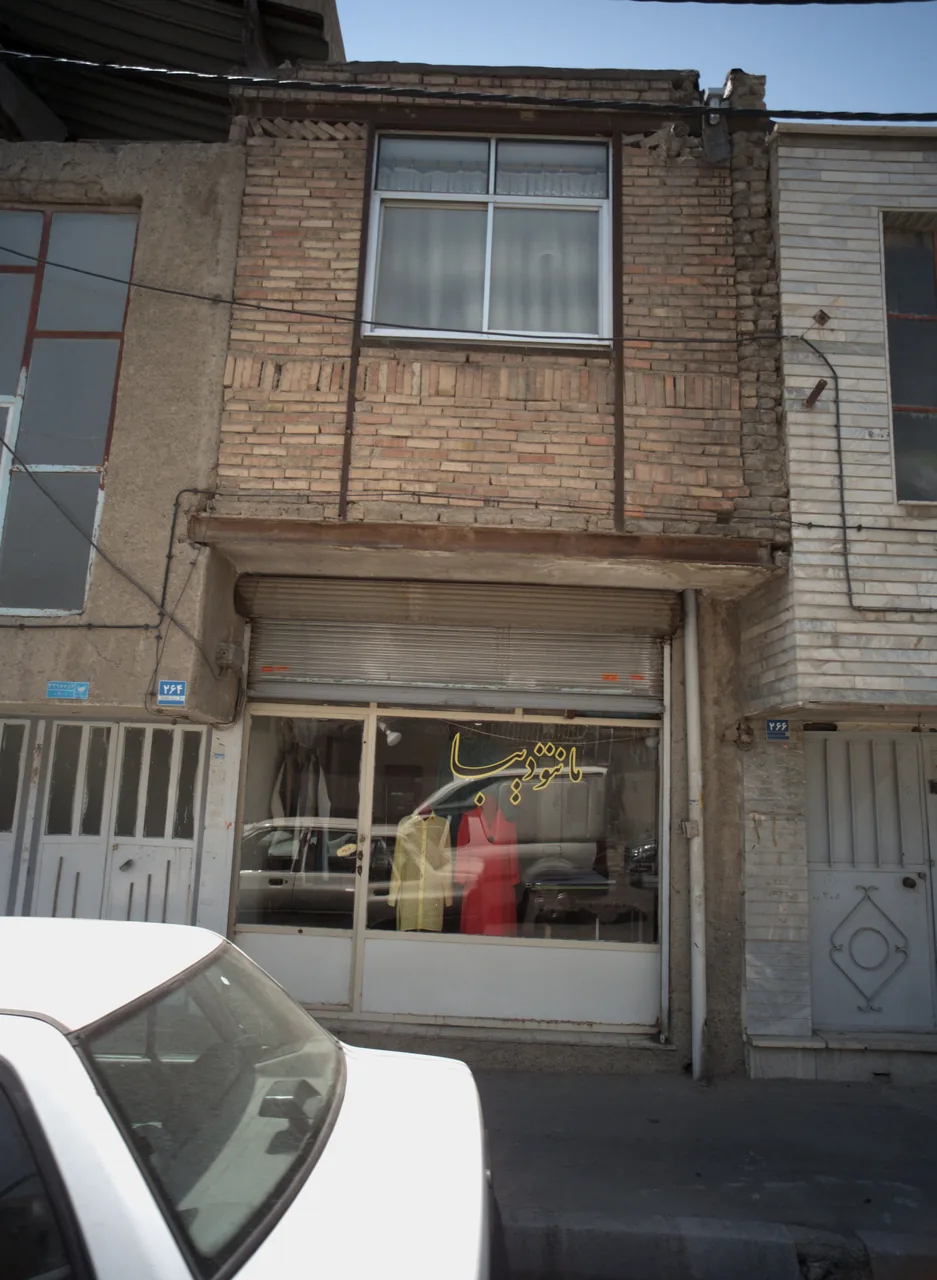مانتو دیبا