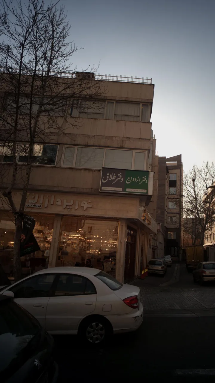 نورپردازان - تصویر 2
