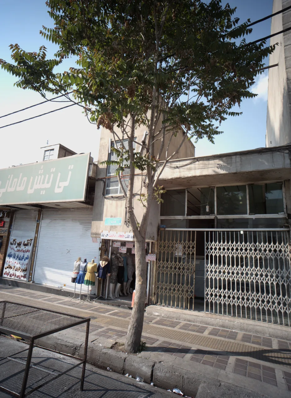 فروشگاه پوشاک