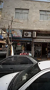 گالری سایز بزرگ ایده آل