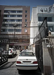 مانتو مهناز