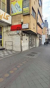 مطب دکتر حسن نویدنیا
