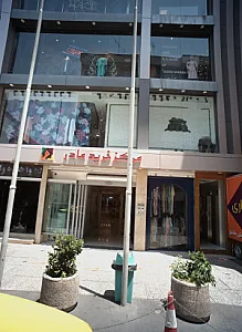 مانتو فروشی استارک