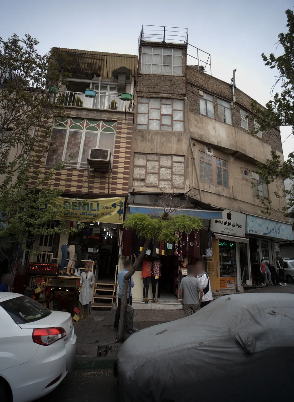 پوشاک دنیلی
