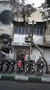 پوشاک پنکا