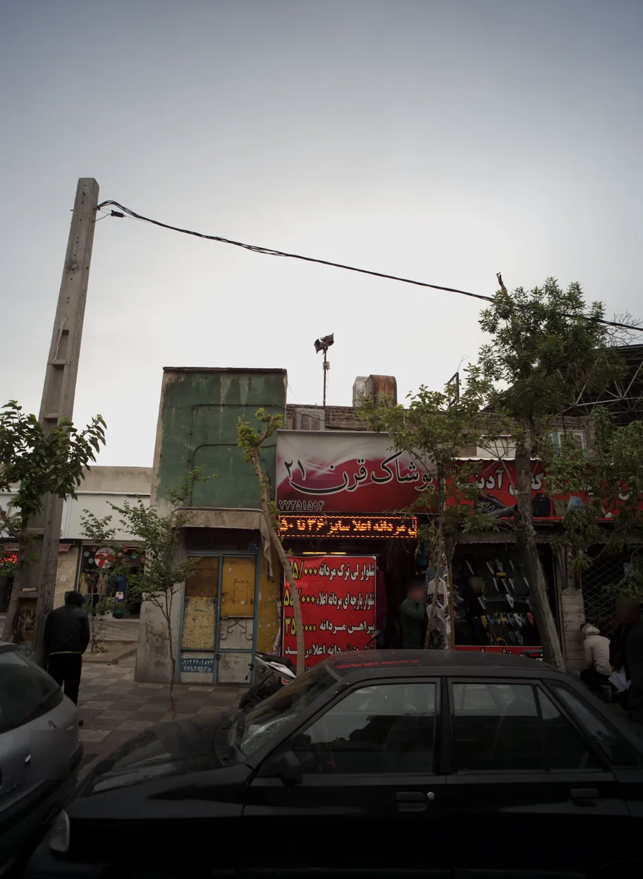 پوشاک قرن ۲۱