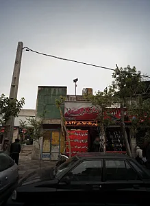 پوشاک قرن ۲۱
