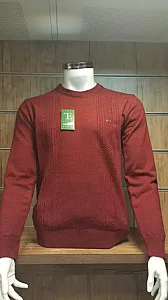 تریکو ابتکار