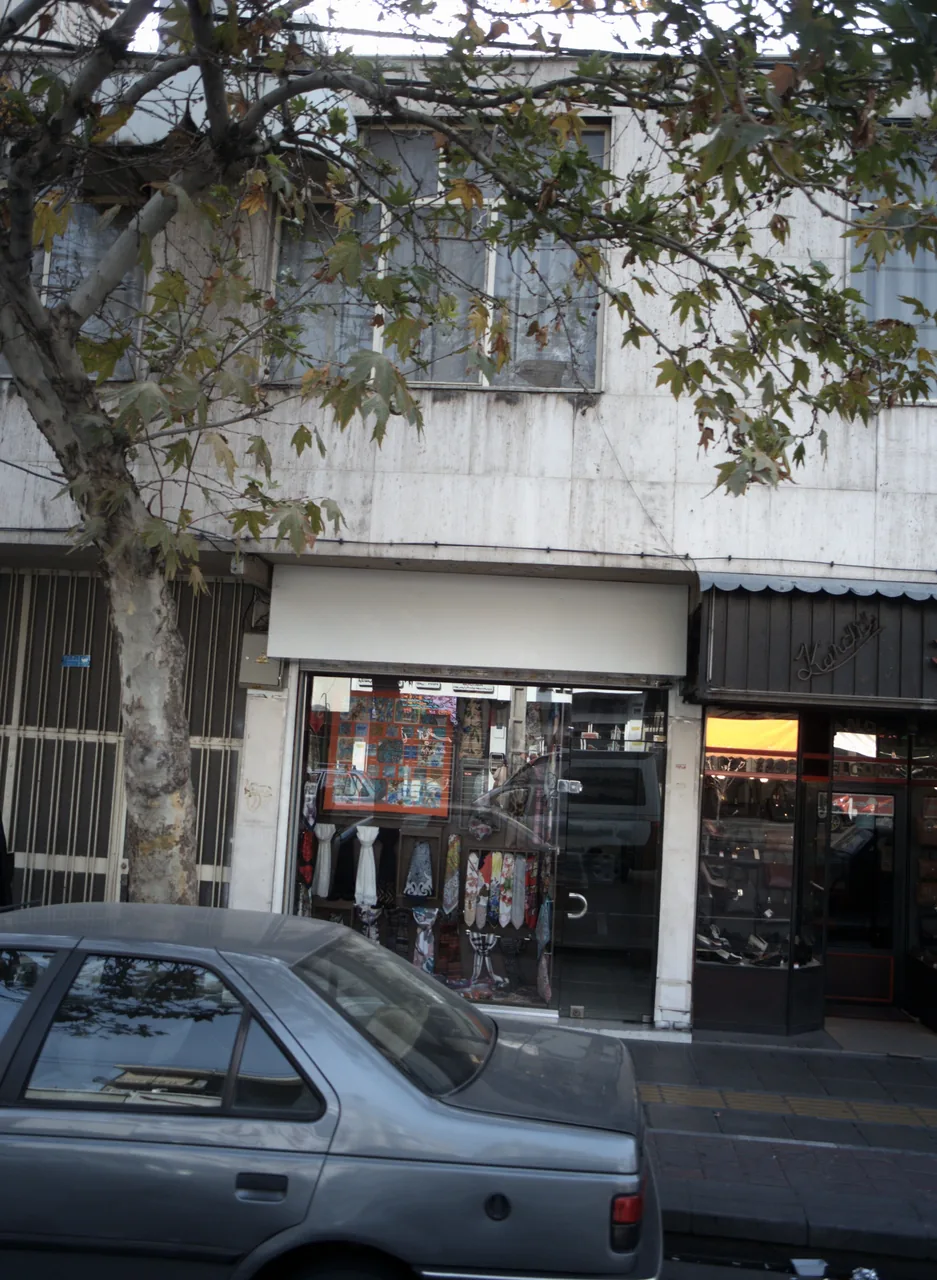 فروشگاه شال و روسری