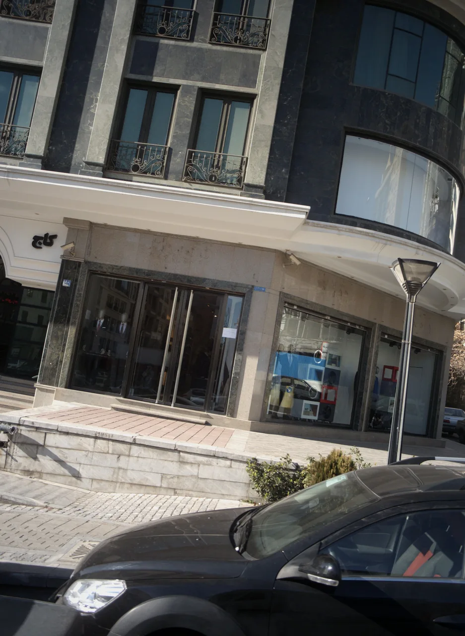 فروشگاه پوشاک