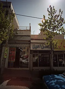 مانتو