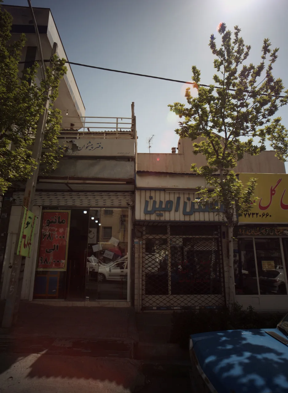 مانتو