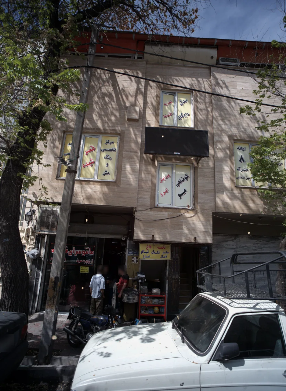 مانتو سرای فیروزه