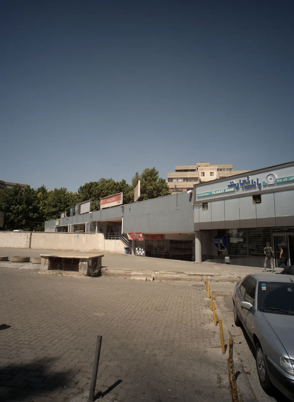 نیکو تن پوش