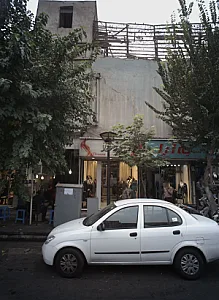 فروشگاه پوشاک وزرا