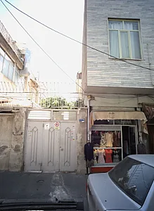 فروشگاه پوشاک