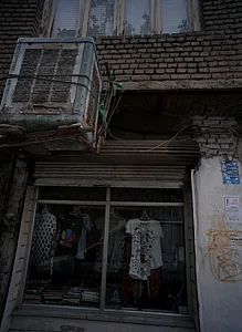 فروشگاه پوشاک