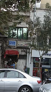 تولید و پخش پوشاک ورزشی فاطمی