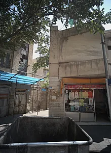 فروشگاه پوشاک گل نرگس