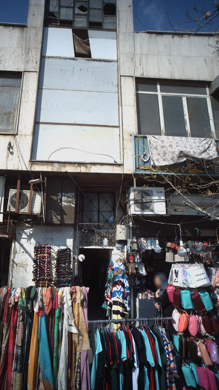 فروشگاه لباس