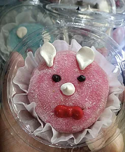 بستنی گل یاس