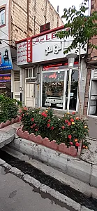 کافه آرش