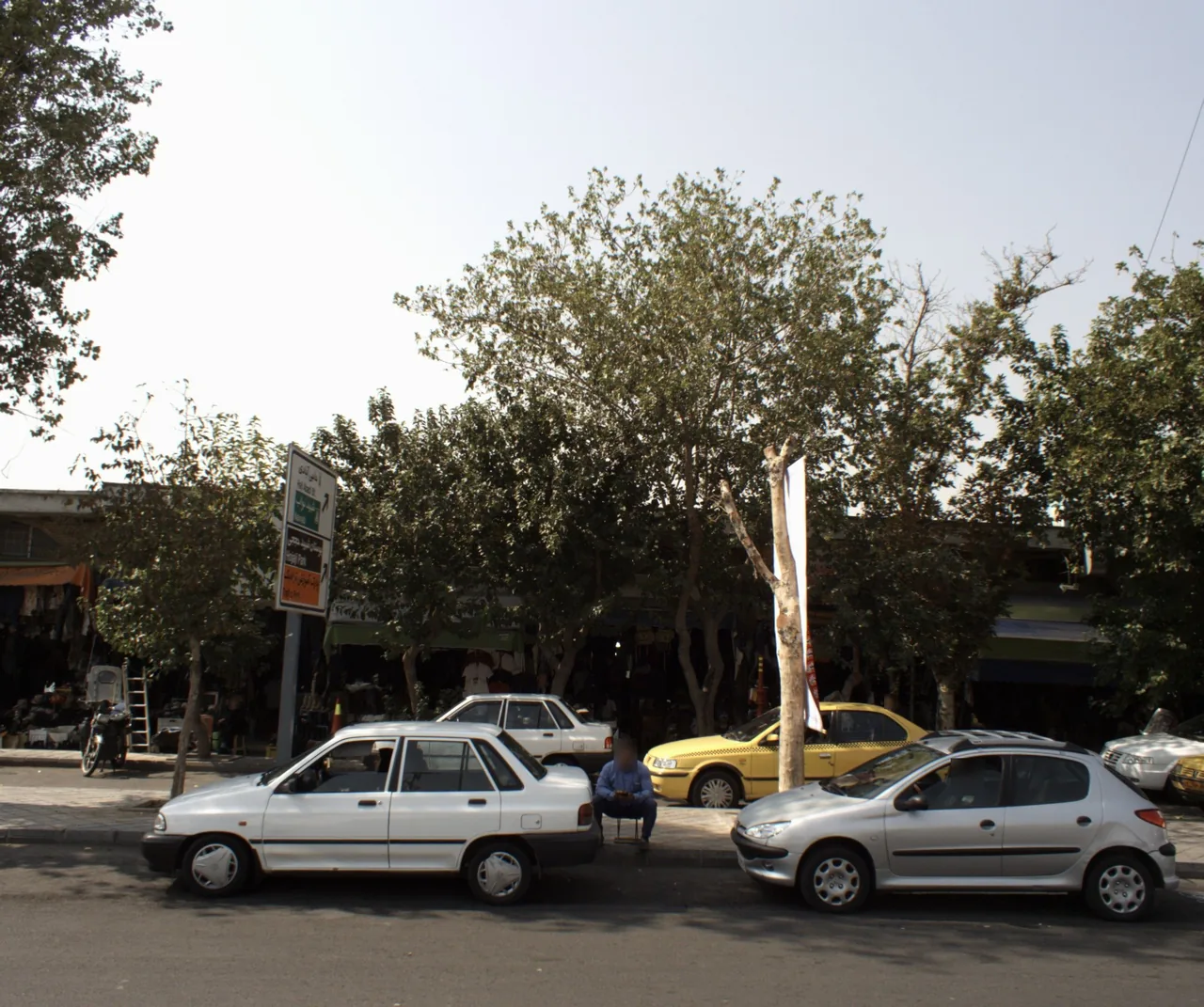 فروشگاه پوشاک