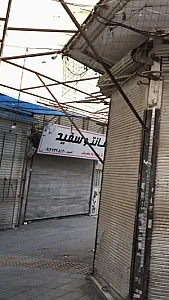 مانتو سفید