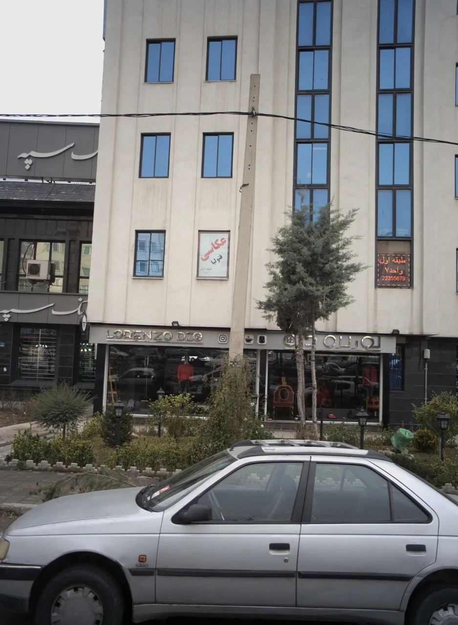 فروشگاه پوشاک لورنزو دیو