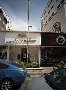 فروشگاه لباس مجلسی گلوریا