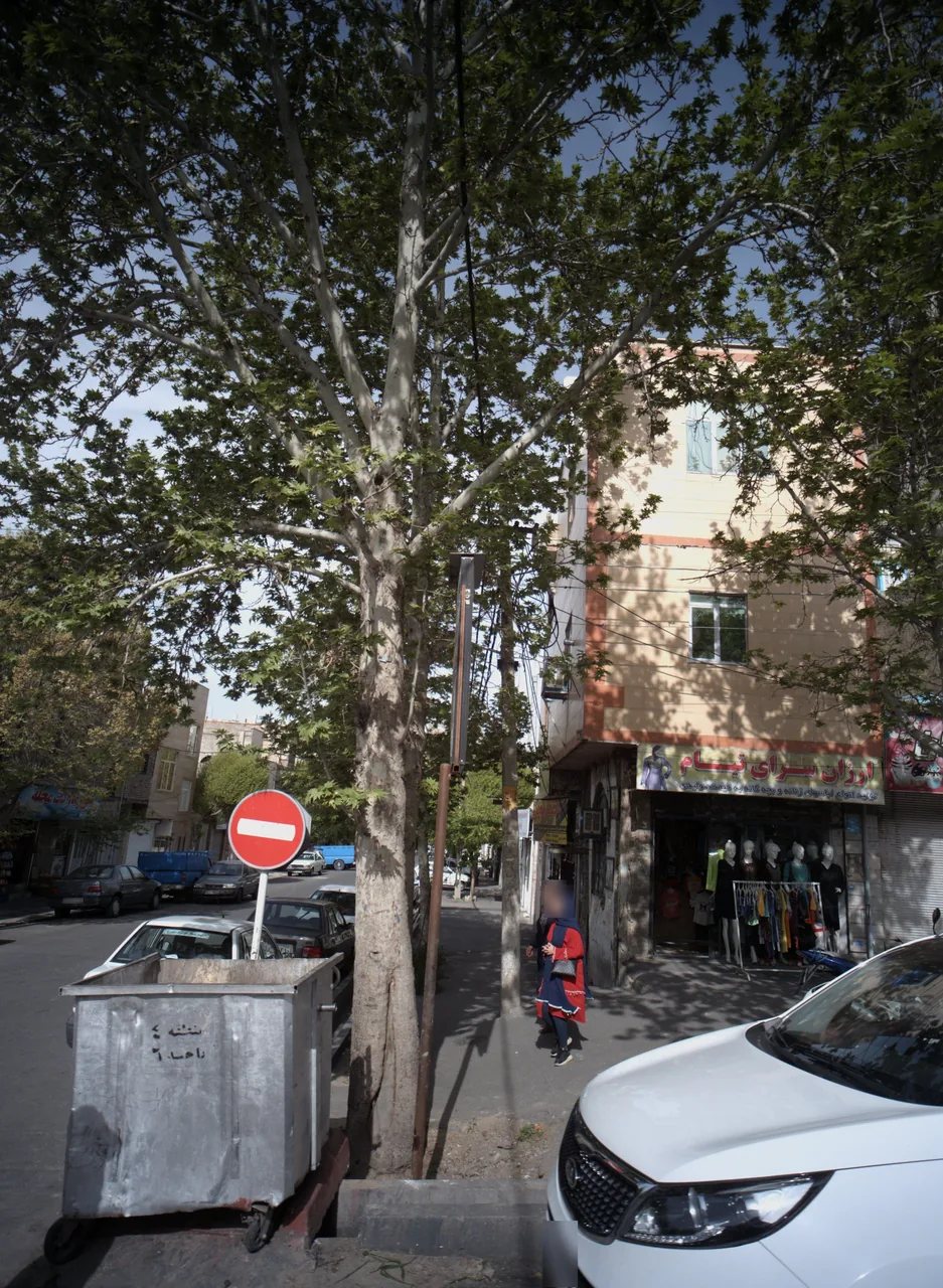ارزان سرای تیام