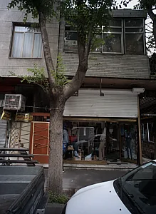 بوتیک لباس