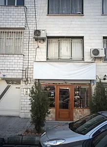 فروشگاه پوشاک