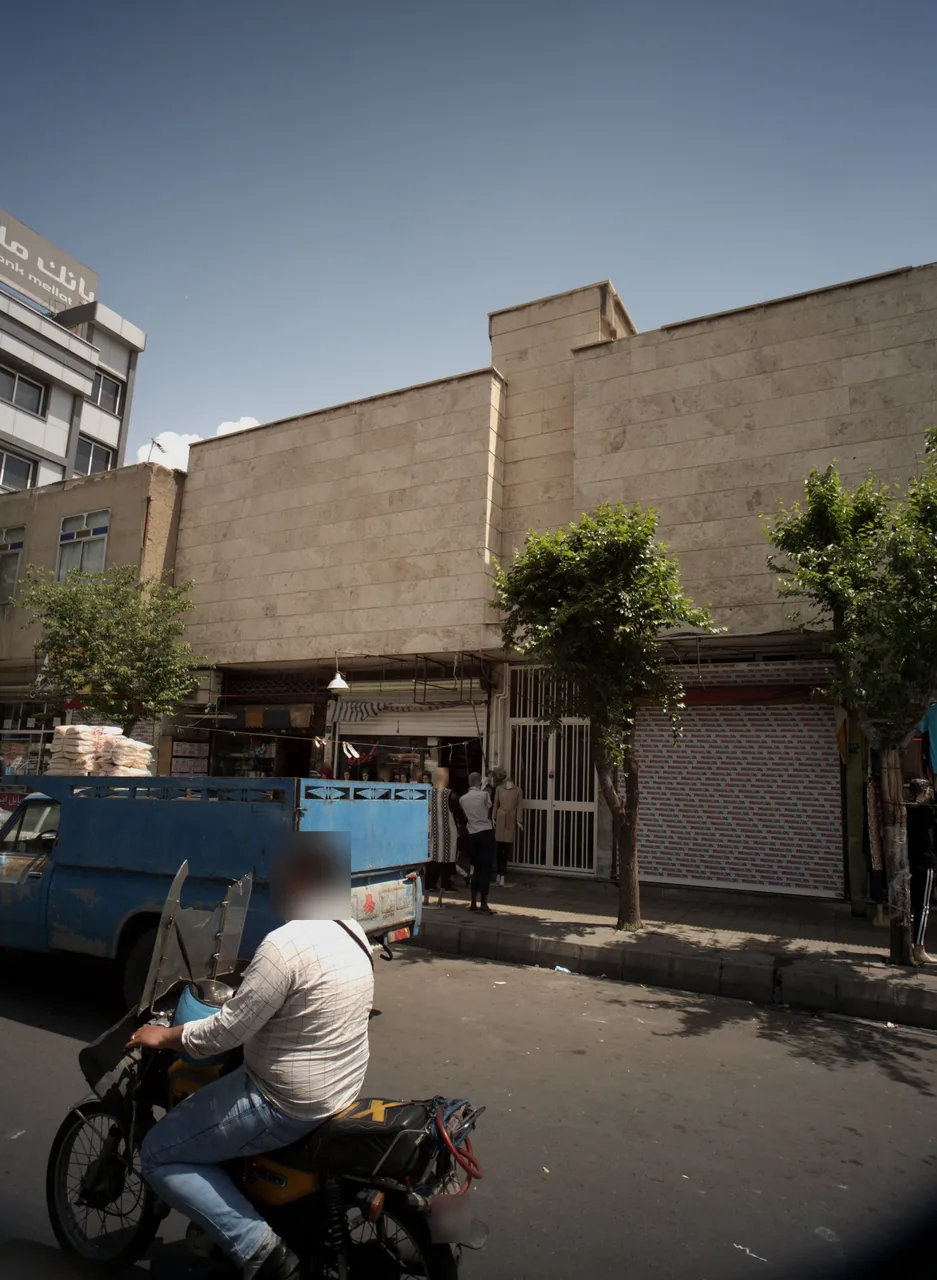 فروشگاه پوشاک امیر عباس