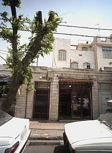 فروشگاه پوشاک
