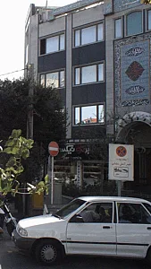 فروشگاه برتونیکس