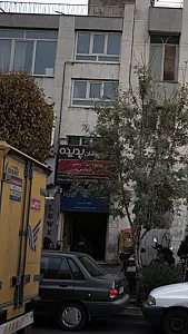 تک پوشان پدیده