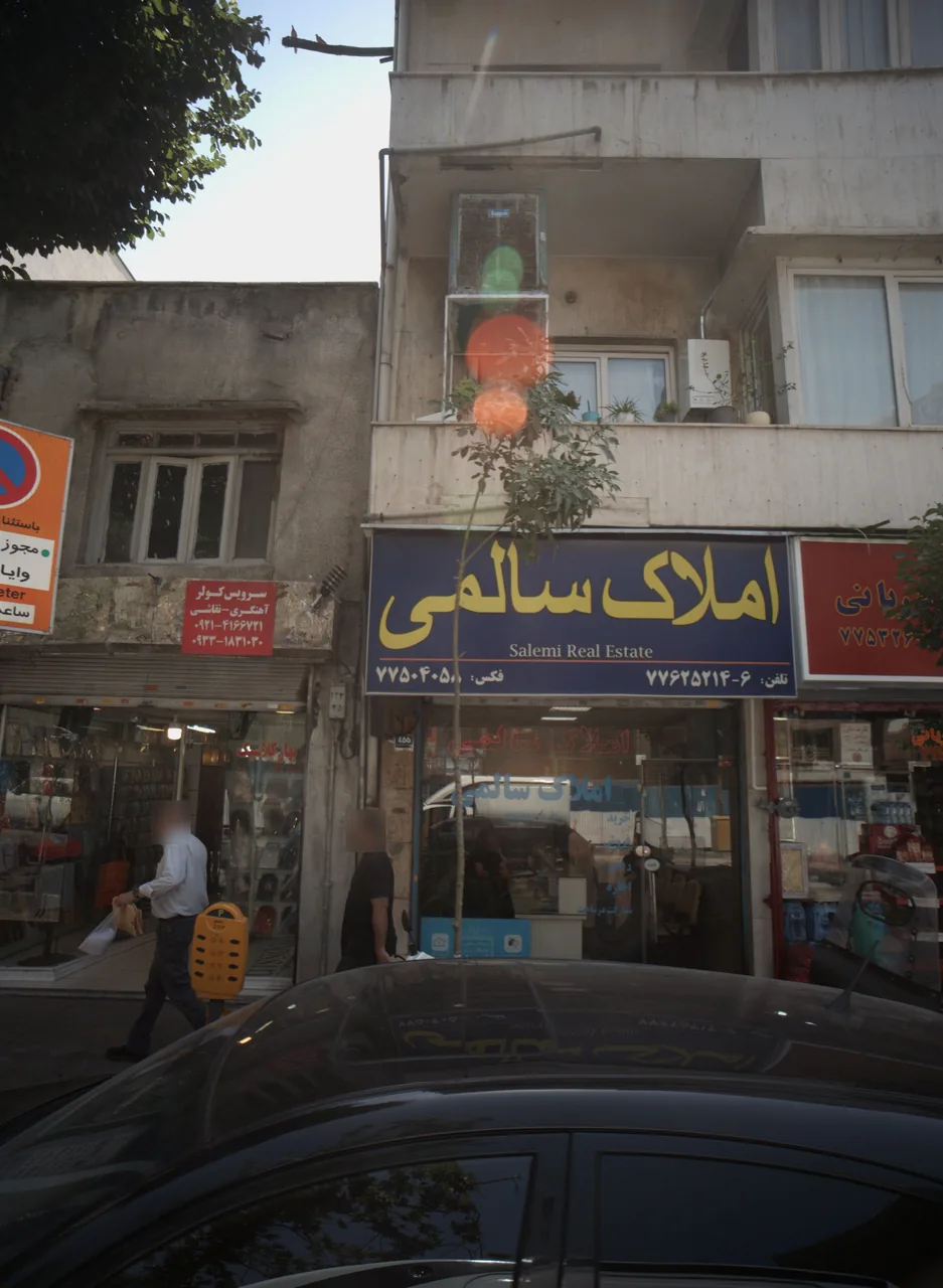 فروشگاه پوشاک بهار کلاسیک