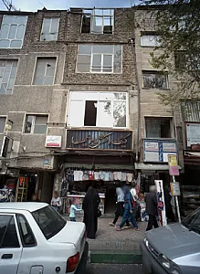 فروشگاه پوشاک بچگانه