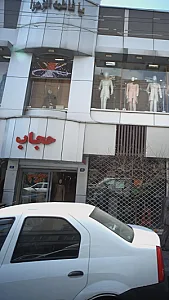 حجاب نگین