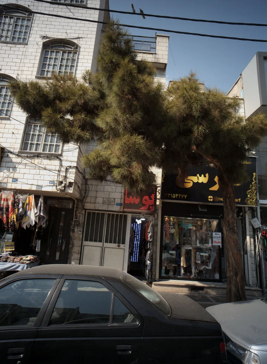 فروشگاه پوشاک