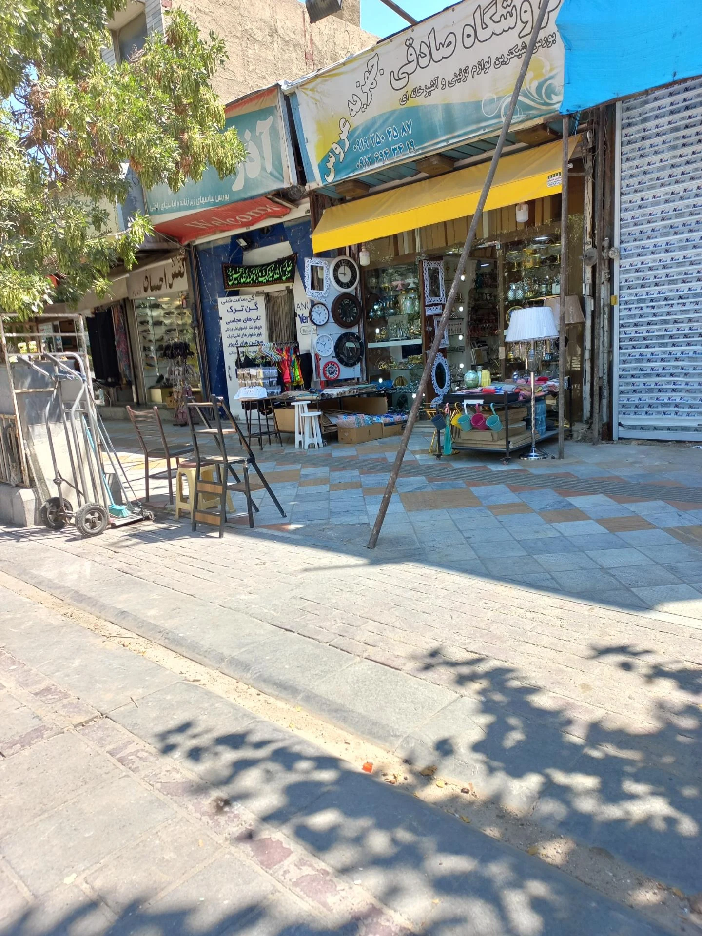 نماتن