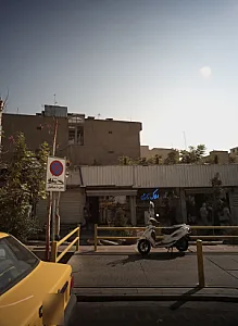 فروشگاه پوشاک